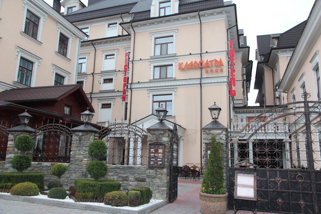 Kleopatra Vip Hotel Kamjanez-Podilskyj Exterior foto