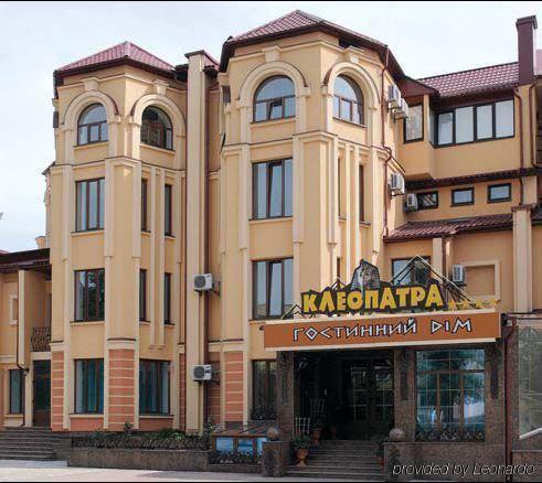 Kleopatra Vip Hotel Kamjanez-Podilskyj Exterior foto